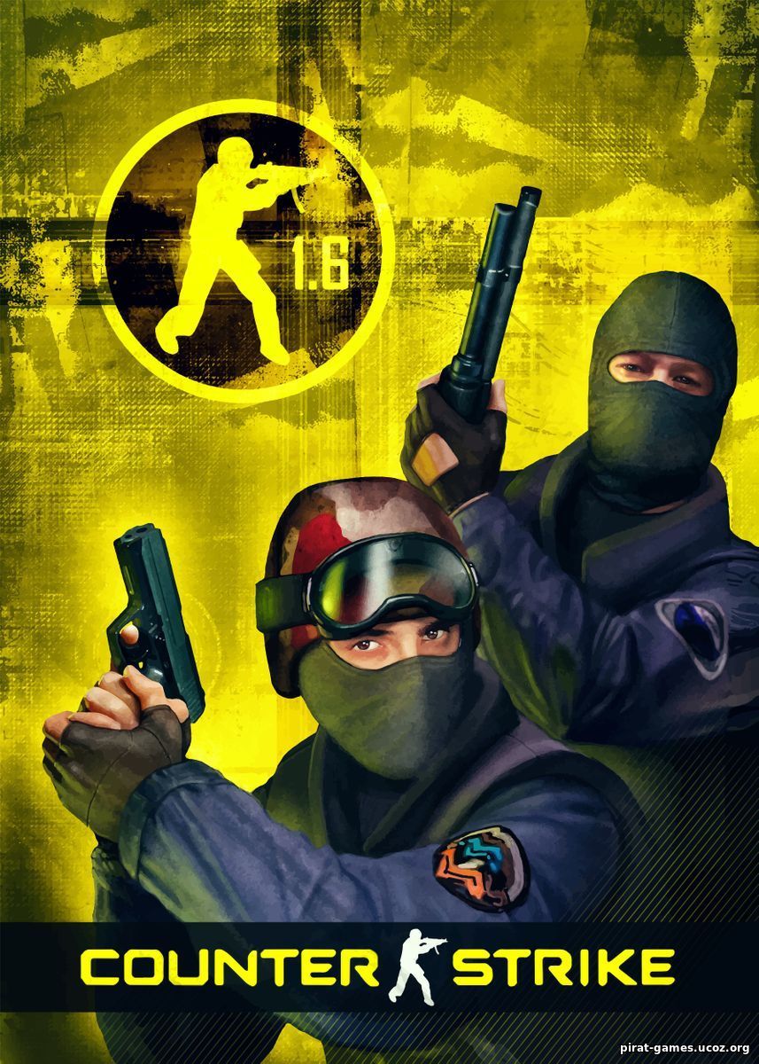 Обложка Красные и синие модели игроков с зеленой головой для CS 1.6