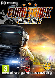 Обложка BMW M5 G30 для Euro Truck Simulator 2