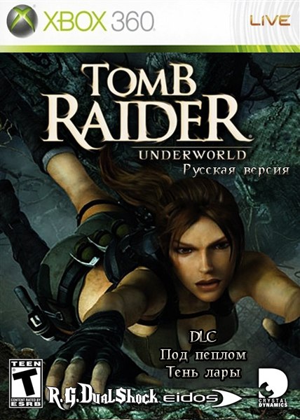 Обложка Tomb Raider Underworld Complete Edition [v.2.0] [FULL DLC] (2008/XBOX360/Русский), FREEBOOT, Релиз от R.G.DShock