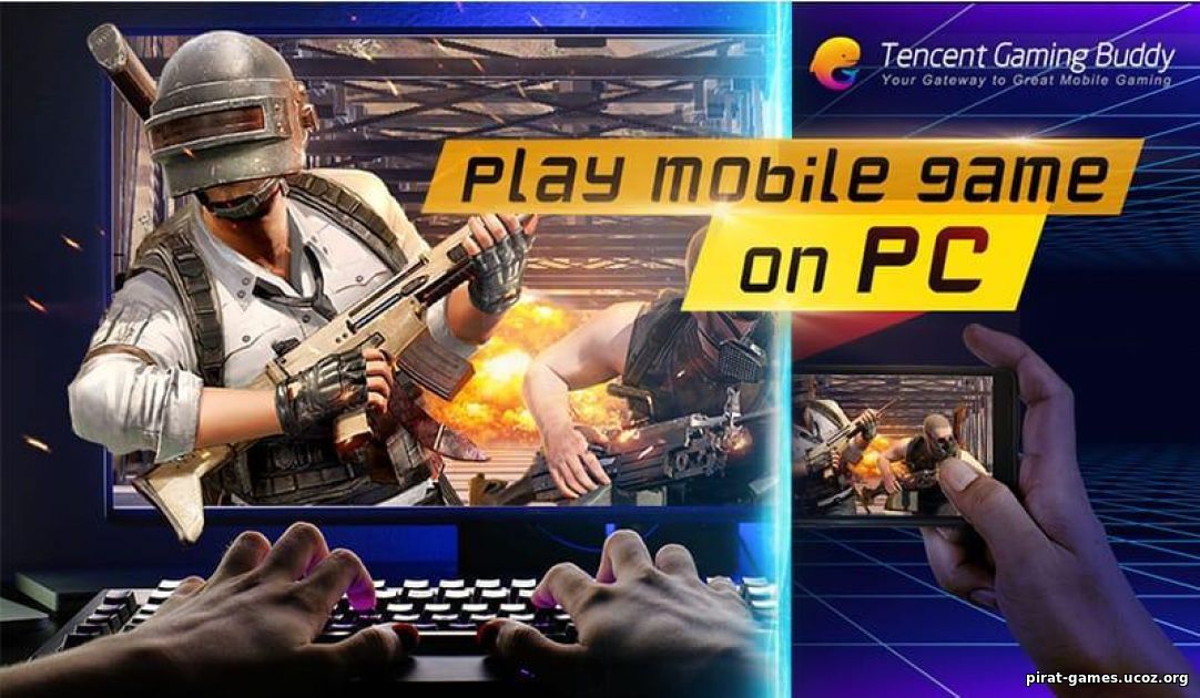 Обложка Tencent Gaming Buddy 1.0.8746.123