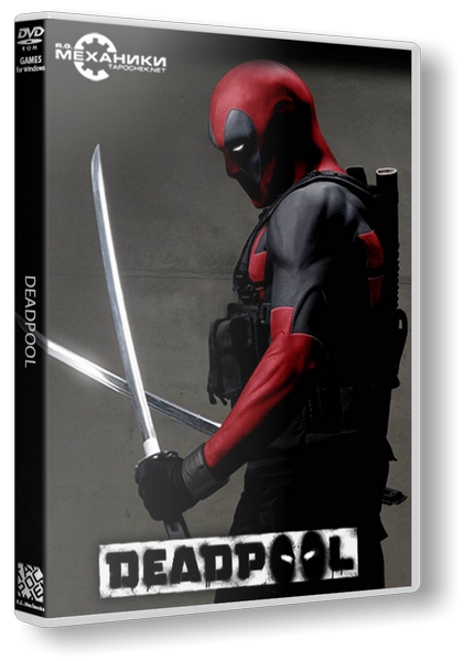 Обложка Deadpool (2013) PC | RePack от R.G. Механики