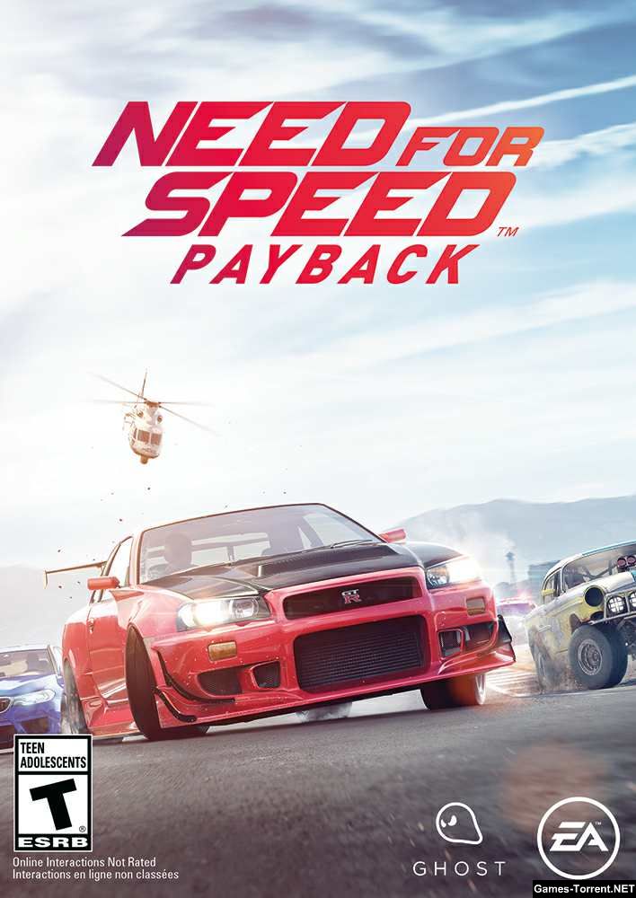 Обложка Need for Speed Payback Deluxe Edition / Жажда скорости: Расплата