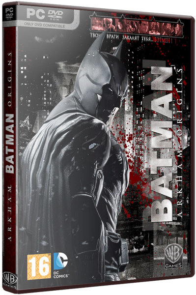 Обложка Batman: Arkham Origins - The Complete Edition | Rip от xatab