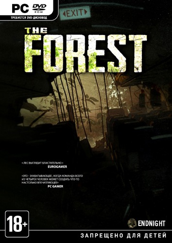 Обложка The Forest v1.05 / UPDATED 09.05.2018